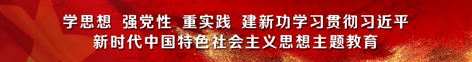 头号玩家·(龙8-long8)唯一官方网站