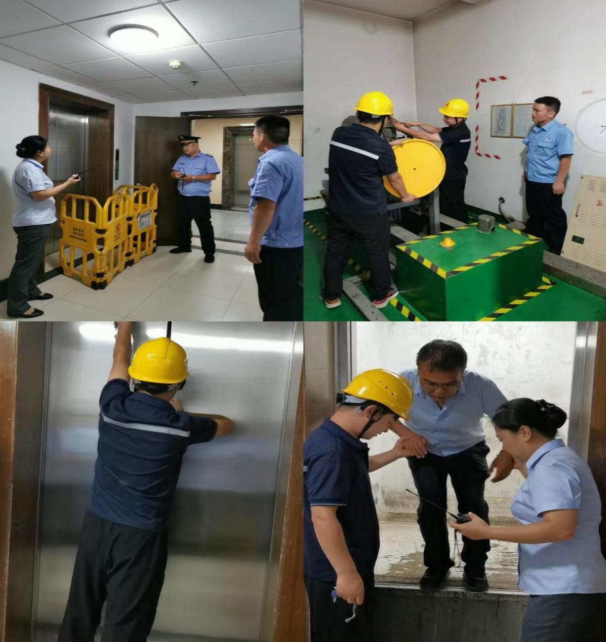 头号玩家·(龙8-long8)唯一官方网站