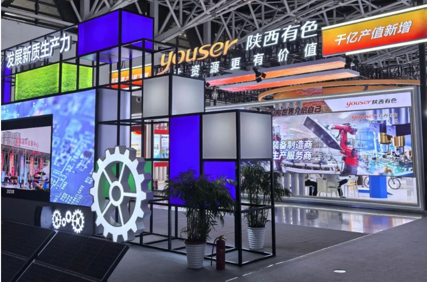 头号玩家·(龙8-long8)唯一官方网站