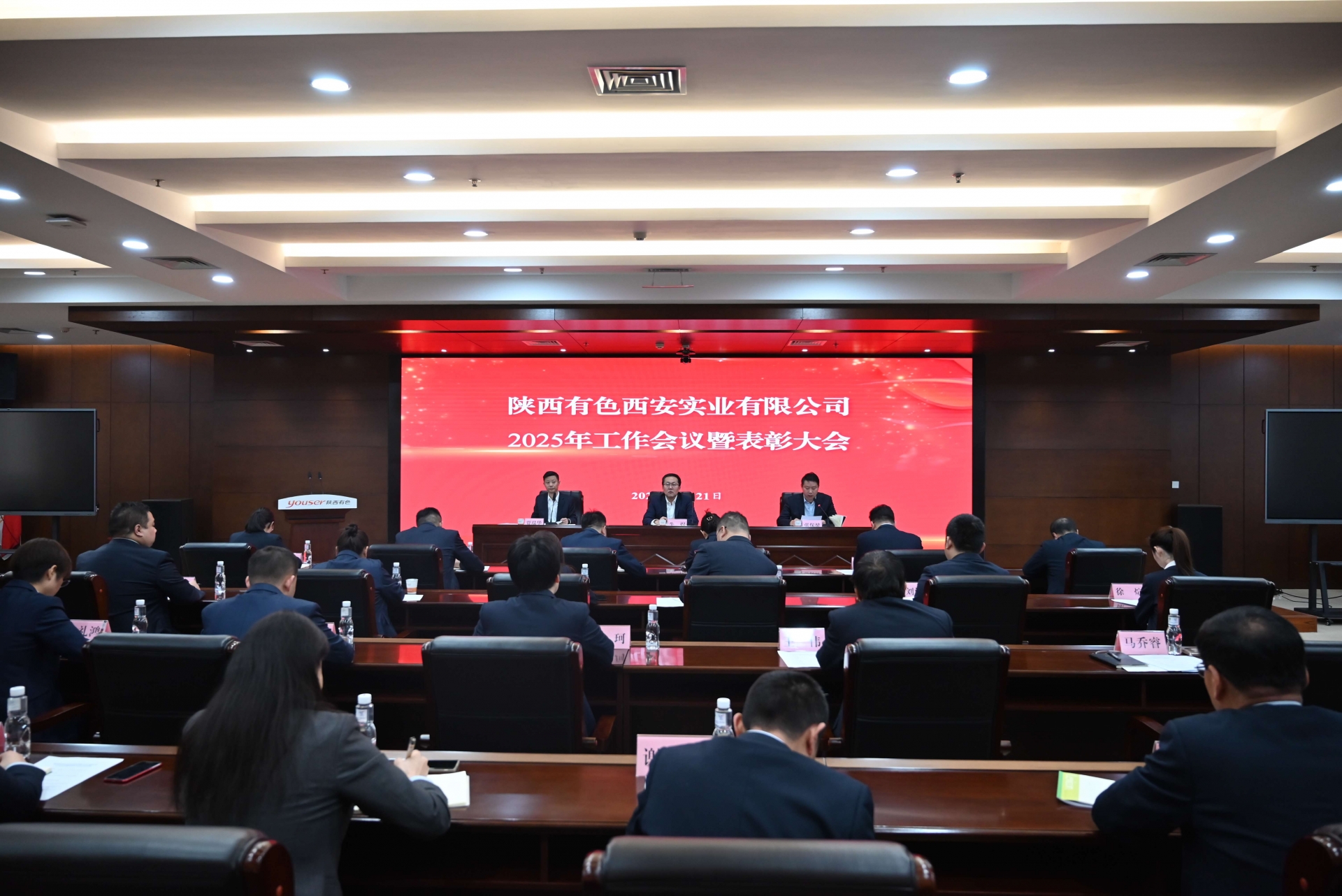 头号玩家·(龙8-long8)唯一官方网站