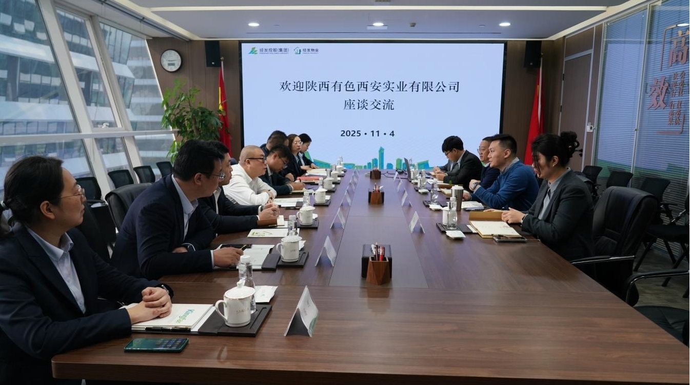 头号玩家·(龙8-long8)唯一官方网站