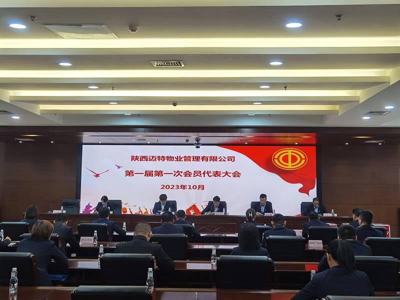 头号玩家·(龙8-long8)唯一官方网站